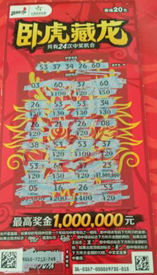 1488348527846276.jpg 1.jpg