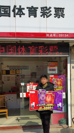 1488348535582345.jpg 33.jpg