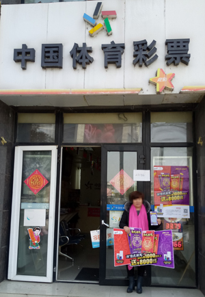 1488416884858229.jpg 3205025586.jpg