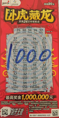 1488435713436008.jpg 3504B08220F28AC3CAA6927CB94A83F1.jpg