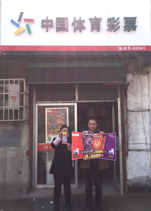 1488436570773876.jpg 01D6095E%40D7DABC1E.43DEB458_recompress.jpg