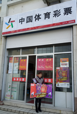 1488445744427388.jpg 如皋新手彩民喜中“卧虎藏龙”1000元,中奖就是这么容易1.jpg