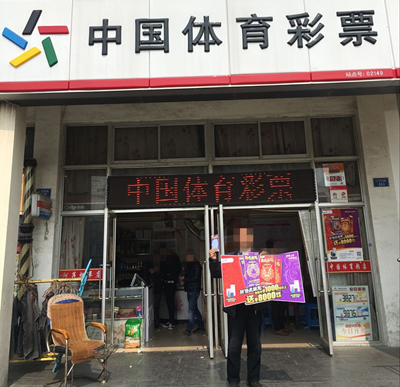 1488526451907061.jpg 3202002149.jpg