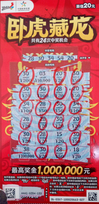 1488526459166202.jpg 52108.1.jpg