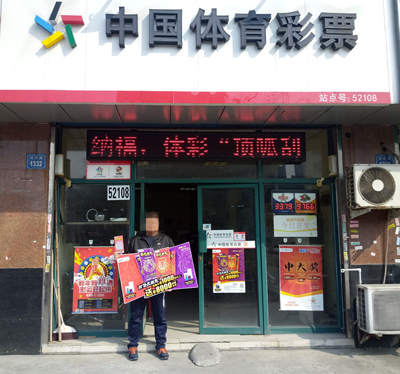 1488526472107444.jpg 52108.jpg