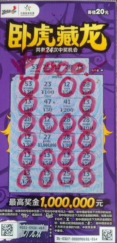 1488788304606438.jpg 1.jpg