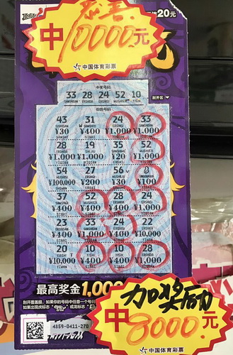 1488789136329044.jpg 1.jpg