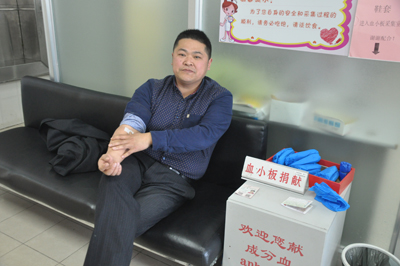 1488875886799668.jpg 苏州体彩组织无偿献血献爱心活动2.jpg