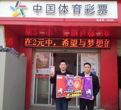 1488933864744376.jpg 1488442856810781.jpg