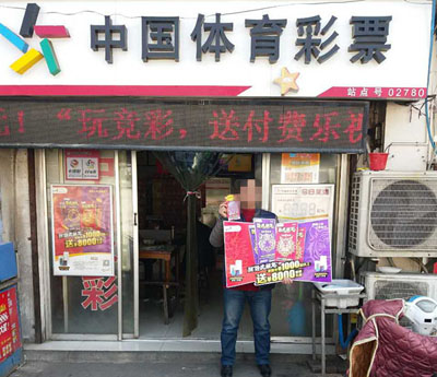 1489395940988765.jpg 02780.jpg