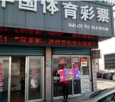 1489395962459744.png 02858.png