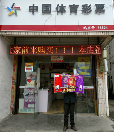 1489995982616425.jpg 1.jpg