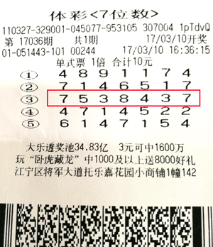 1490230123806974.jpg 1.jpg