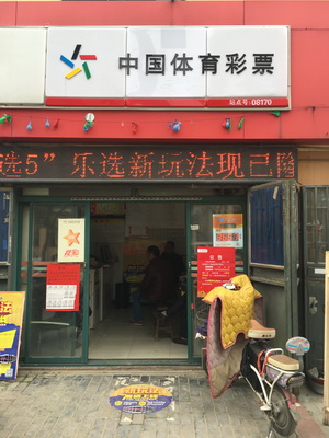 1491531104683624.jpg 10.jpg