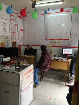 1491531116302830.jpg 11.jpg