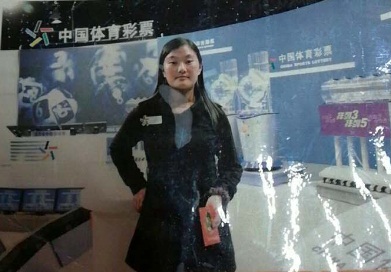 1492477792694611.jpg 大乐透10周年:一朵为体彩绽放的铿锵玫瑰记连云港体彩07697站点业主崔红丽.jpg