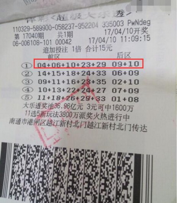 1492505442757344.jpg 1.jpg