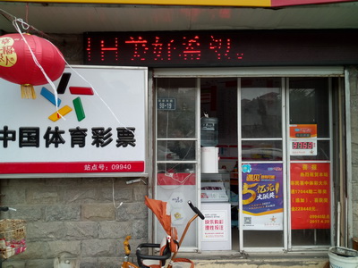 1492743267307499.jpg 2.jpg