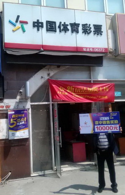 1493022759949746.jpg 1.jpg