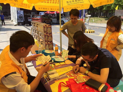 1493795545871627.jpg 1.jpg