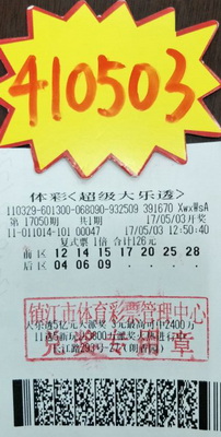 1494207541582135.jpg 1.jpg