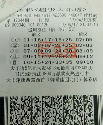 1494208814370496.jpg 1.jpg