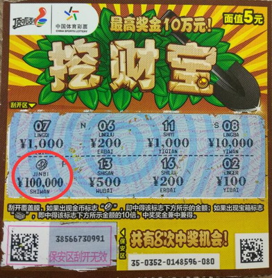 1494224859335768.jpg 1.jpg