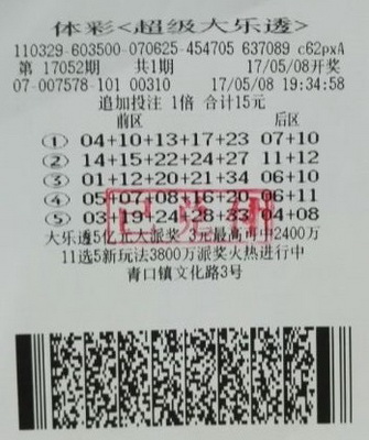 1494553760755597.jpg 1.jpg