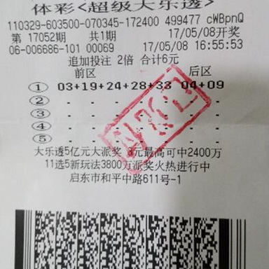 1494576209898690.jpg 1.jpg