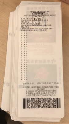 1494577120461206.jpg 1.jpg