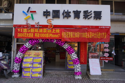 1494898544879063.jpg 3.jpg