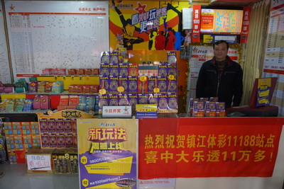 1494898560136415.jpg 2.jpg