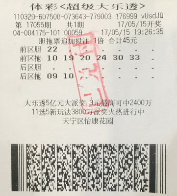 1495071379577832.jpg 1.jpg