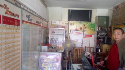 1495071400879520.jpg 3.jpg