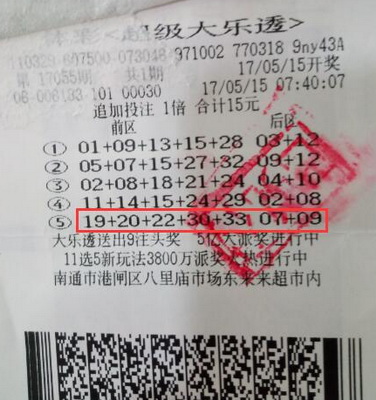 1495174911183347.jpg 1.jpg