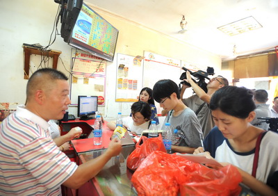 1495500911298794.jpg 2.jpg