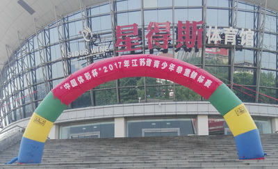 1495503354971540.jpg 1.jpg