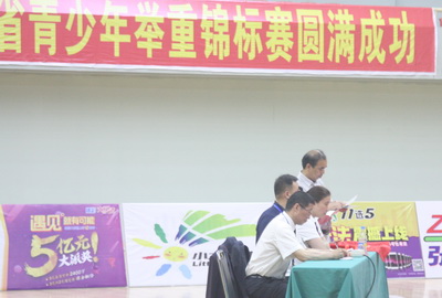 1495503379564523.jpg 4.jpg