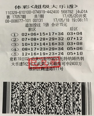 1495505747777854.jpg 1.jpg