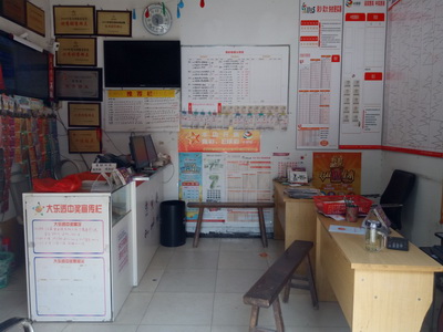 1495700020162840.jpg 3.jpg