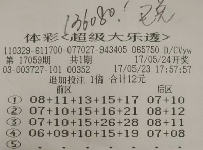 1495701781949132.jpg 1.jpg