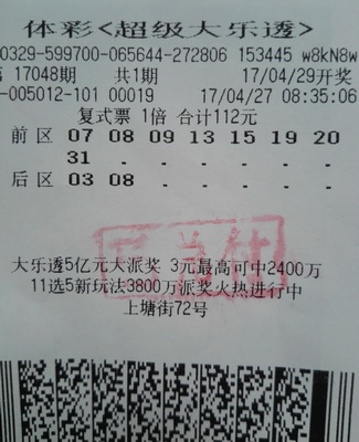 1495781486449316.jpg 1.jpg