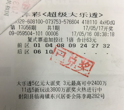 1495788575283978.jpg 1.jpg