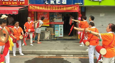 1496216865965245.jpg 1.jpg