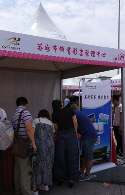 1496392142528526.jpg 2.jpg