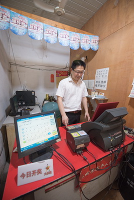 1496393151373939.jpg 2.jpg