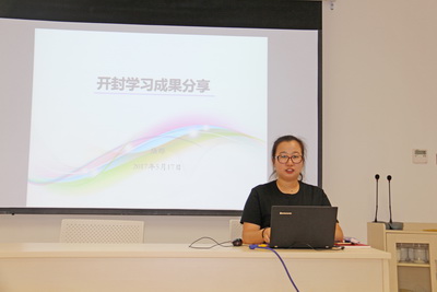 1496393315345779.jpg 1.jpg