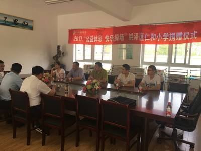 1496395001720229.jpg 1.jpg