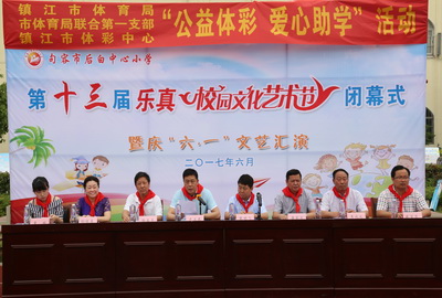 1496396195259327.jpg 01.jpg