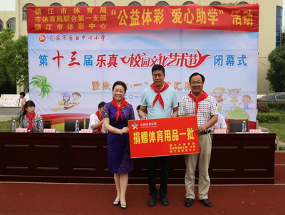 1496396203520064.jpg 02.jpg